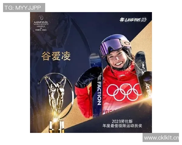 极限运动比赛经验排行榜揭晓北京极限运动队荣获第二名殊荣