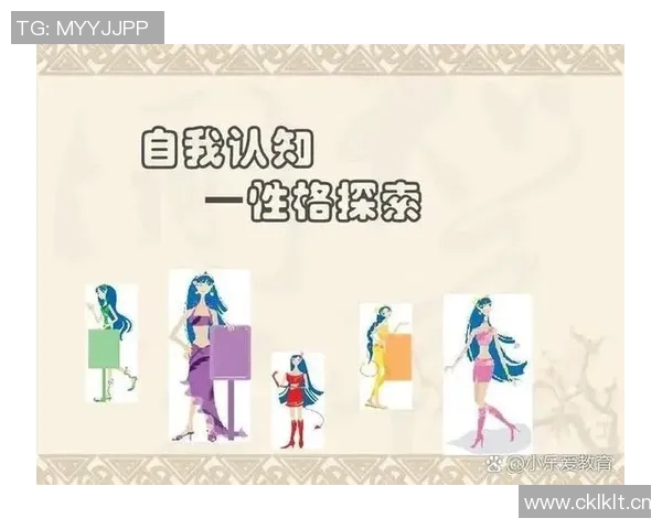 以个人成长为核心探索如何在现代社会中实现自我价值与全面发展 以个人成长为核心探索如何在现代社会中实现自我价值与全面发展