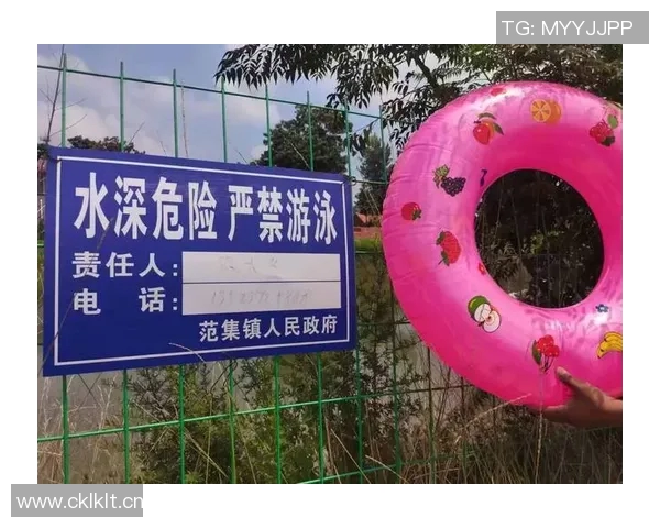 游泳时必知的安全注意事项与预防措施，确保健康畅游无忧